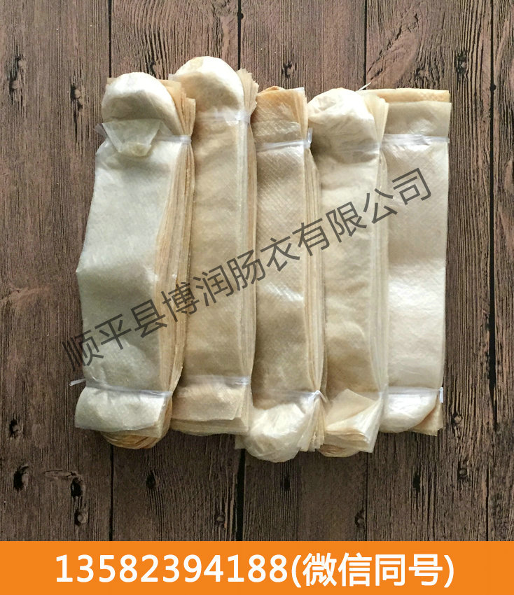 幹製茄子在线视频APP