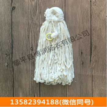 茄子在线视频APP批發